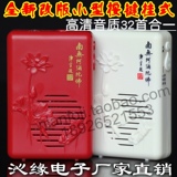 taobao english 9271362249