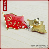 taobao english 13248521345
