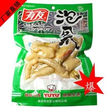 淘金币零食特产YUYU凤爪 有友泡椒凤爪100g, 特价3.48元