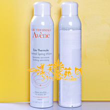 全民疯抢!Avene雅漾舒护活泉水喷雾300ml 大喷 12-23新到