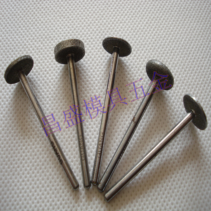 Alloy grinding rod Alloy grinding Diamond grinding T-grinding 3*13*1.0-3.5mmin the Hardware/Tool , Mechanical Hardware , Other Machine Hardware (New) category - from Buy2taobao.com to provide professional Taobao agent buy service