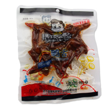 �����ز� �����人�ܺ�Ѽ��ռ��Ѽ��ͷ ±ζһ���ʷ�8Ԫ ���