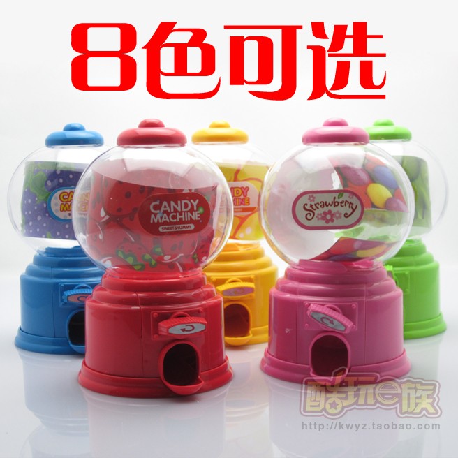 韩版可爱礼品 韩版迷你扭糖机 扭糖果机 糖果机 储钱罐 喜糖盒在类目 节庆用品/礼品, 创意礼品, 储蓄罐中 - 来自Buy2taobao.com提供专业的淘宝代购服务
