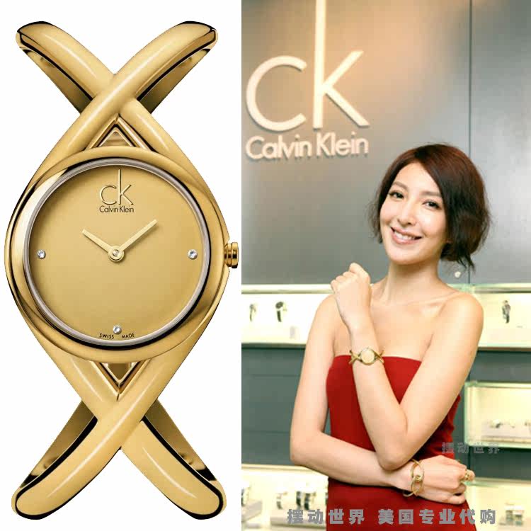 <em>CK手表</em>K2H21102 : <em>CK手表</em>K2H21102图片及