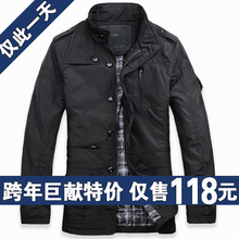 1212ȫ����� �������ﶬ��ʿ�п����������� �п���װ ������C01