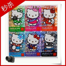 �������ڡ�����2012����hello kitty�����Żݿ����ֿ�һ��6��
