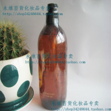 皇冠正品 雯艾尔 P079欢沁薰衣草花水500ml 平油脂 祛痘