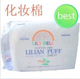 E10-34 ��ڣ����޺���SUZURAN LILIBELL��ױ��222Ƭ ֻ��2����