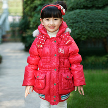 全民疯抢珍妮贝尔秋冬新品童装羽绒服女童红色羽绒服 4折特卖