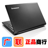 Lenovo/联想 B460eL-TTH I3 联想笔记本商务指纹 支持XP 1950元起