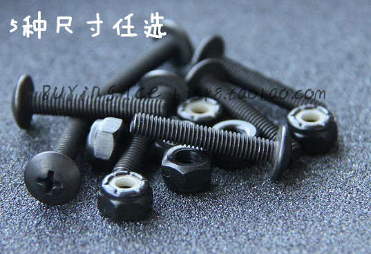 高碳钢 滑板长板 专业桥钉 各种长度 尺寸齐全 燃烧冰滑板店在类目 运动/瑜伽/健身/球迷用品, 轮滑/滑板/极限运动, 滑板中 - 来自Buy2taobao.com提供专业的淘宝代购服务