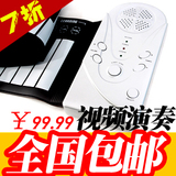 taobao english 16570588541
