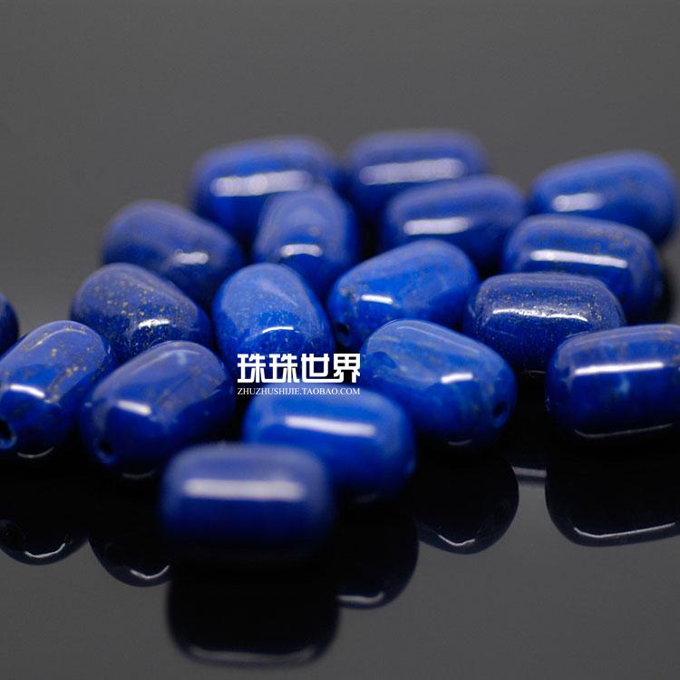 Beads World diy Accessories Ore Primary color Emperor Green Kingstone Cask bead 10x14mm 68 Million ain the Accessories/Fashion Jewelry, DIY Fitting , Other DIY Jewelry Accessories category - from Buy2taobao.com to provide professional Taobao agent buy service