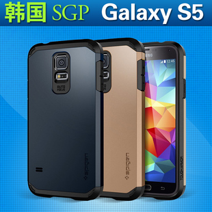 韩国sgp适用三星galaxy，s5手机壳，盖世5盔甲外壳i9600保护套