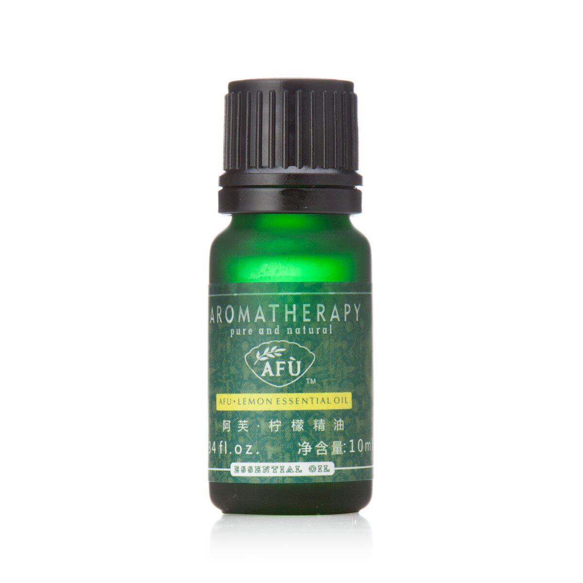 阿芙AFU·柠檬精油/收缩毛孔单方精油/香薰精油按摩/正品AF1017