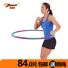 全国包邮瘦腰减肥加重3磅/5磅呼啦圈软可拆卸负重呼啦圈