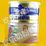 taobao english 10426553965
