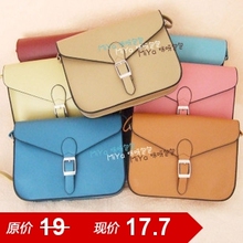 �ʲ�2012�����������ŷ���ǹ�ɫѧ��ײɫ����б�湫�ĸ���Ů��P5