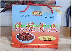  江西特产乐安土特产流坑霉鱼罐头鲜活水产制品野生野味礼盒装