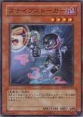 游戏王 潜行狙击手 平爆NPR TP17-JP002 日文