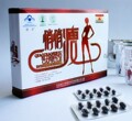 好方牌悄悄瘦减肥软胶囊0.5g/粒x60粒 保健功能：减肥