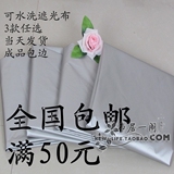 taobao english 10729204999