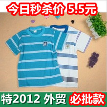 促●童装批发价 厂家直销 2012韩版新款夏装外贸儿童条纹短袖t恤