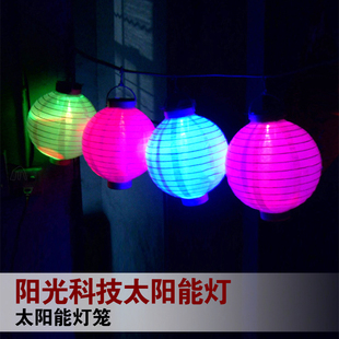  太阳能灯笼 喜庆灯笼 节日灯笼 户外 led灯 彩灯 庆典灯笼 装饰灯