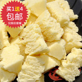 taobao english 10040400276