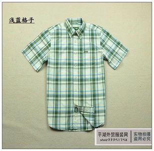 首页-平湖外贸抵制假货---接受小额批发