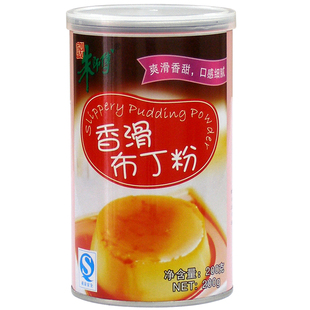  朱师傅 香滑布丁粉 200克原装 家庭装 烘焙原料 我爱厨房DIY