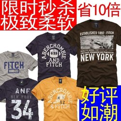 立即去淘宝网购买