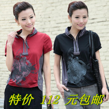 2012专柜正品女式夏装蜜雪儿乱/了版 短袖 T恤 立领印花大码 包邮