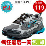 ����2011��Ʒ��Ь�����ʿ�˶�Ь�п������Ь��������������Ь