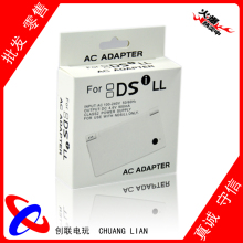 实体 DSI/NDSL/NDSI/3DS/N3DS 电源/线充/火牛/充电器 100-240V