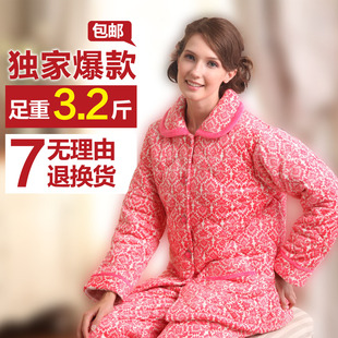 贝妍<em>睡衣女</em>冬季<em>长款</em>珊瑚绒夹棉睡衣<em>套装</em>加厚可