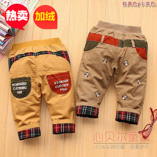  韩版新男女宝宝裤子男童长裤儿童加绒裤子秋冬纯棉可开裆
