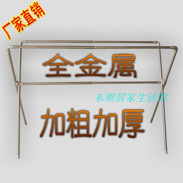 ��̫̫� X�����¼� ��������¼� �������¼� ����۵����¼�