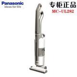 Panasonic/松下吸尘器 MC-UL282 专柜正品 全国联保2年