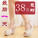 ������ ���12�¿��ɸ�Ь�߸�����Ь�����¸���Ь����ŮЬ�Ӱ���
