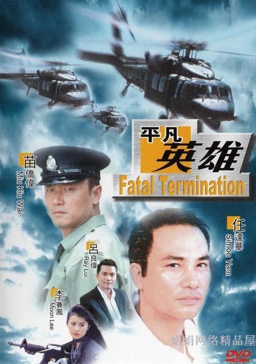 激活码内测号专区,傲神传至尊VIP成长礼包,【