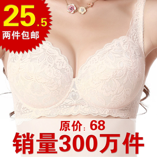  嘉莉诗正品3947L 超聚拢女士内衣薄款胸罩性感纯色大罩杯大码文胸