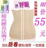 taobao english 14613571595