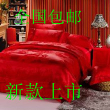 罗莱家纺 专柜 正品 高档天丝镂空大提花  四件套 全国包邮