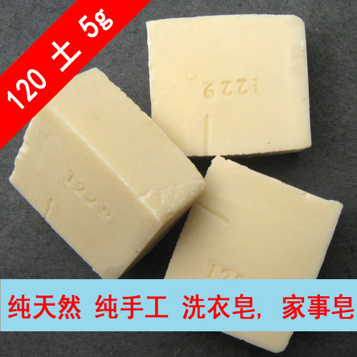 Wash one's face take a shower shampoo Shancha Handmade Soap Privates skin whitening sterilizationin the Care cleaners/Sanitary napkins/Paper/Aromatherapy , Shampoo bath/Personal cleanliness , Body Wash , Toilet soap category - from Buy2taobao.com to provide professional Taobao agent buy service
