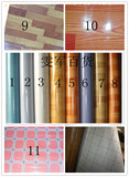 taobao english 14500989919