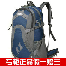 ������� �￭ū��ɽ�� ˫�� ��Ʒ�ؼۻ������б���40L-45L 5435