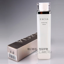 ㊣双冠正品㊣ albion 澳尔滨 雅思凝脂爽肤水 200ML