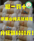 taobao english 9585553908