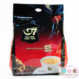 taobao english 16771904327